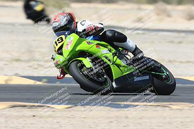 media/Apr-20-2025-CVMA (Sun) [[39090e8767]]/Race 15-Amateur Formula Middleweight/